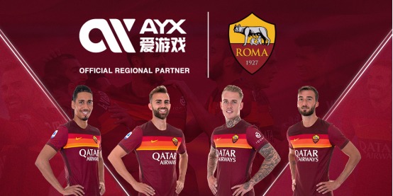 一代的运动